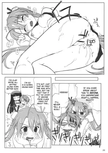 [Tamahiyo] Dear My Little Witches 2nd Fhentai - Page 25