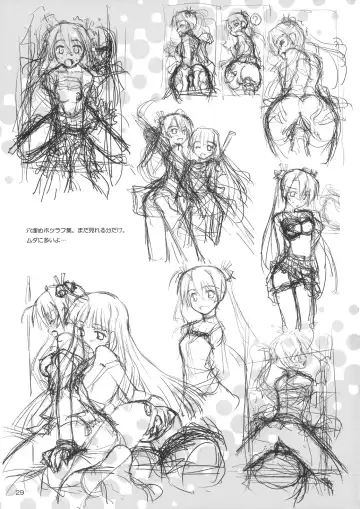 [Tamahiyo] Dear My Little Witches 2nd Fhentai - Page 28