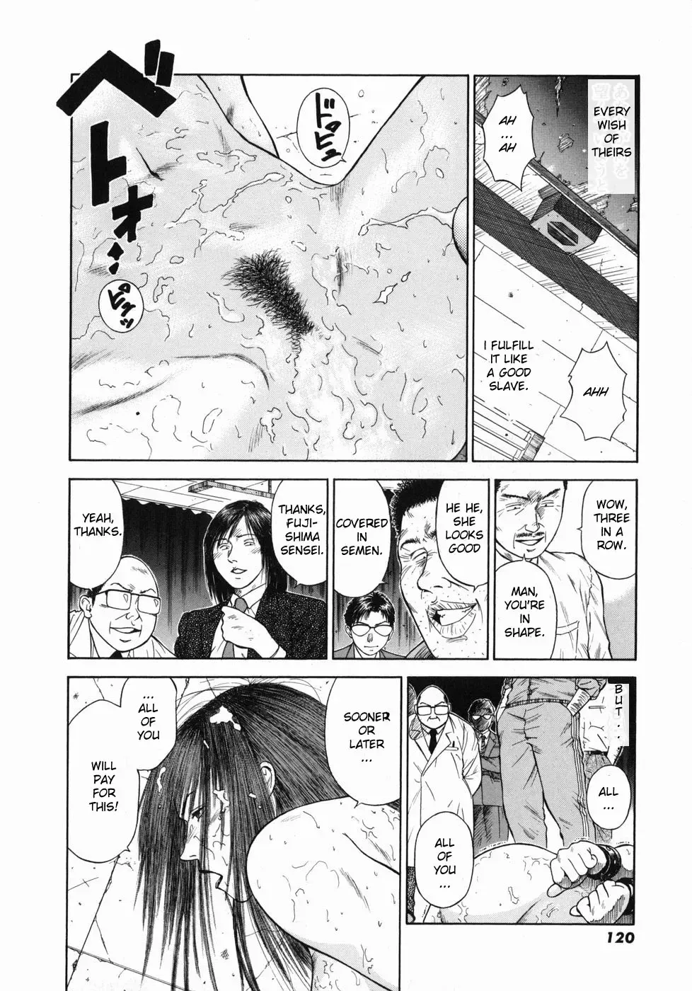 [Hiraoka Ryuichi] Shin Dorei Jokyoushi Mashou no Curriculum Fhentai - Page 124