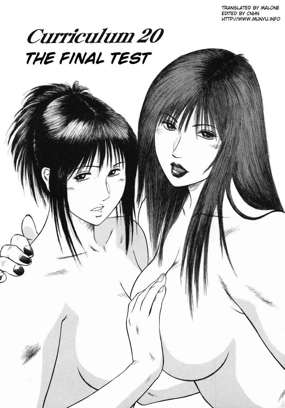 [Hiraoka Ryuichi] Shin Dorei Jokyoushi Mashou no Curriculum Fhentai - Page 152