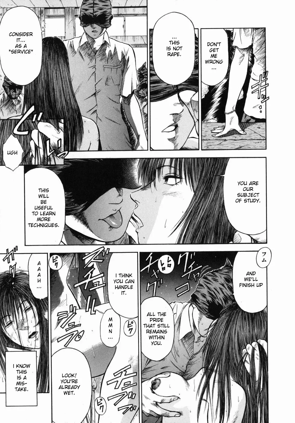 [Hiraoka Ryuichi] Shin Dorei Jokyoushi Mashou no Curriculum Fhentai - Page 17