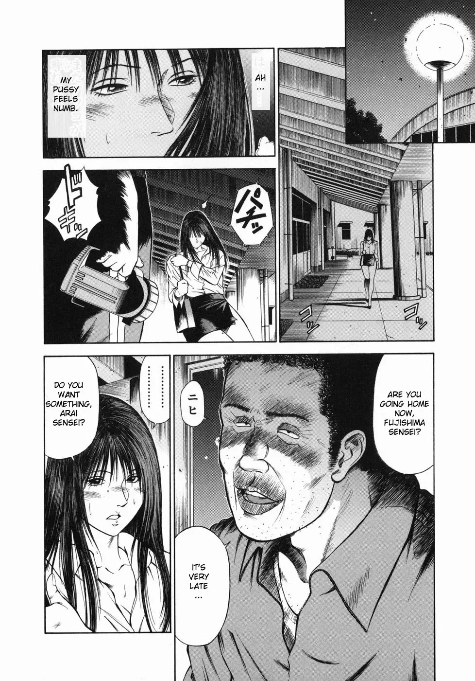 [Hiraoka Ryuichi] Shin Dorei Jokyoushi Mashou no Curriculum Fhentai - Page 24