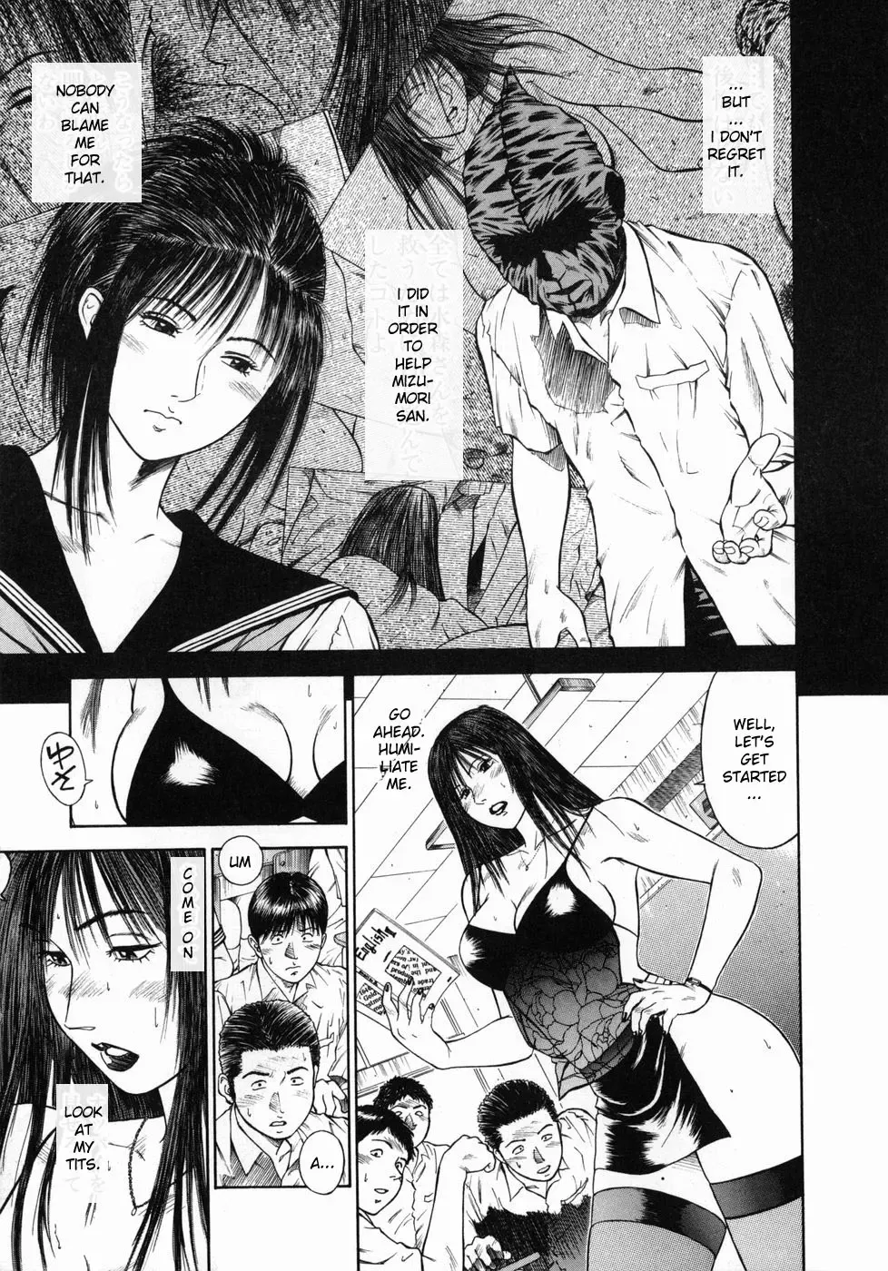 [Hiraoka Ryuichi] Shin Dorei Jokyoushi Mashou no Curriculum Fhentai - Page 43