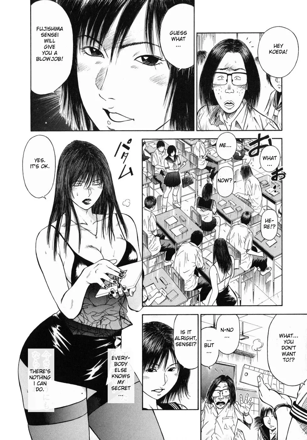 [Hiraoka Ryuichi] Shin Dorei Jokyoushi Mashou no Curriculum Fhentai - Page 46