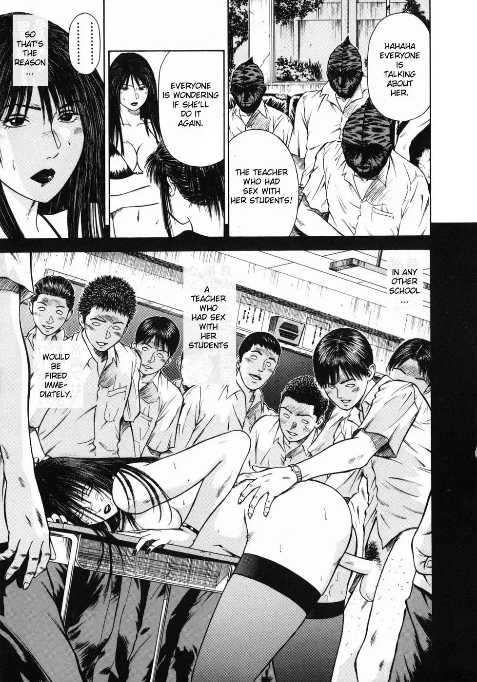 [Hiraoka Ryuichi] Shin Dorei Jokyoushi Mashou no Curriculum Fhentai - Page 57