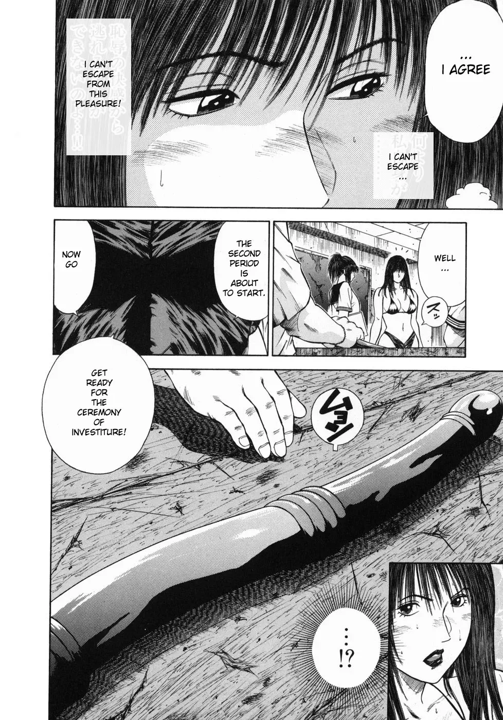 [Hiraoka Ryuichi] Shin Dorei Jokyoushi Mashou no Curriculum Fhentai - Page 60