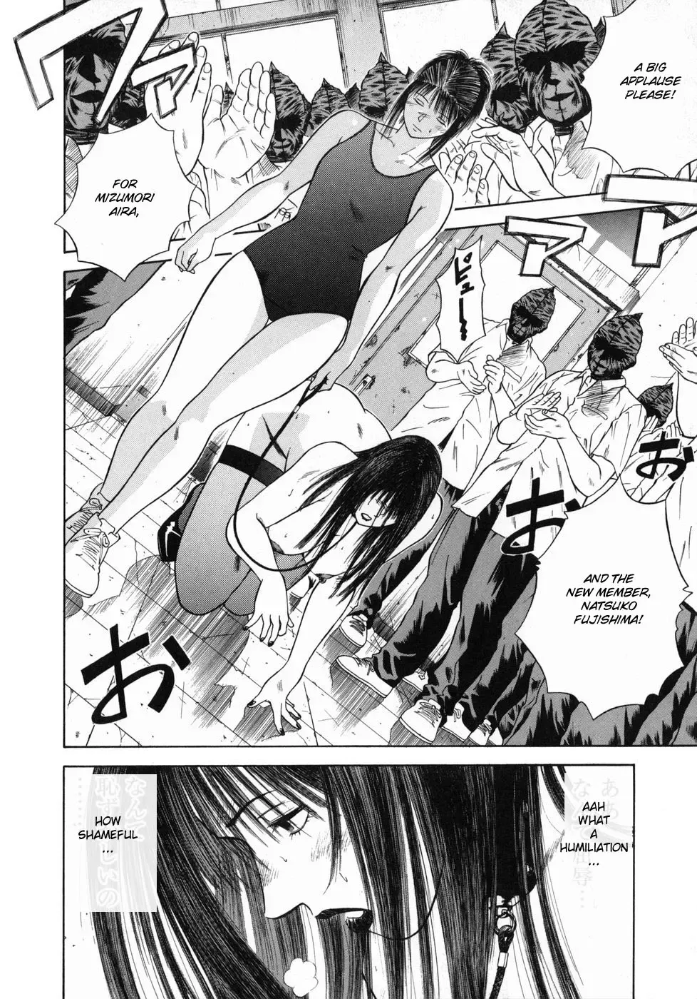 [Hiraoka Ryuichi] Shin Dorei Jokyoushi Mashou no Curriculum Fhentai - Page 62