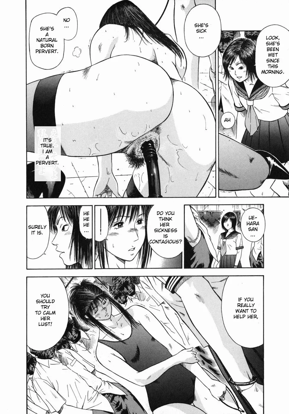 [Hiraoka Ryuichi] Shin Dorei Jokyoushi Mashou no Curriculum Fhentai - Page 68