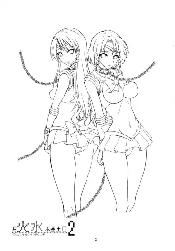 [Isao] Getsu Ka Sui Moku Kin Do Nichi 2 Fhentai - Page 3