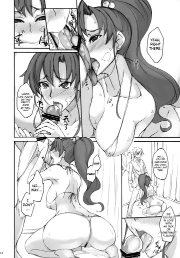 [Isao] Getsu Ka Sui Moku Kin Do Nichi 5.1 Fhentai - Page 13