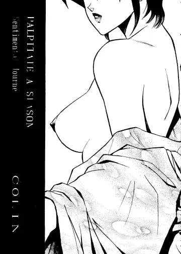 Okachimentaiko Tengou Fhentai - Page 26