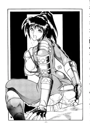 Okachimentaiko Tengou Fhentai - Page 48