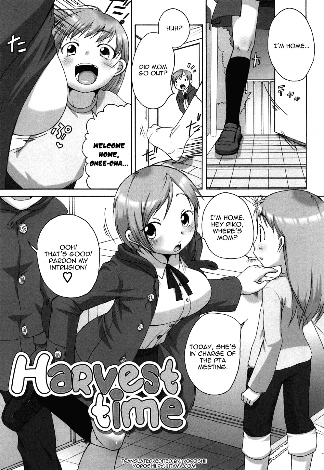 [Equal] Marshmallow Fiancée Fhentai - Page 115