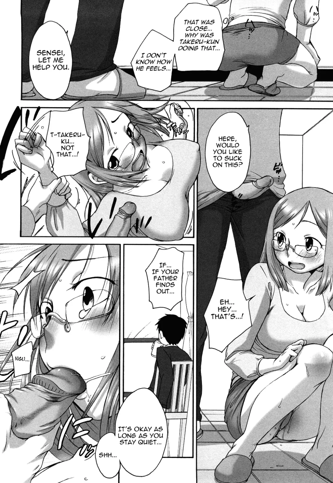 [Equal] Marshmallow Fiancée Fhentai - Page 140