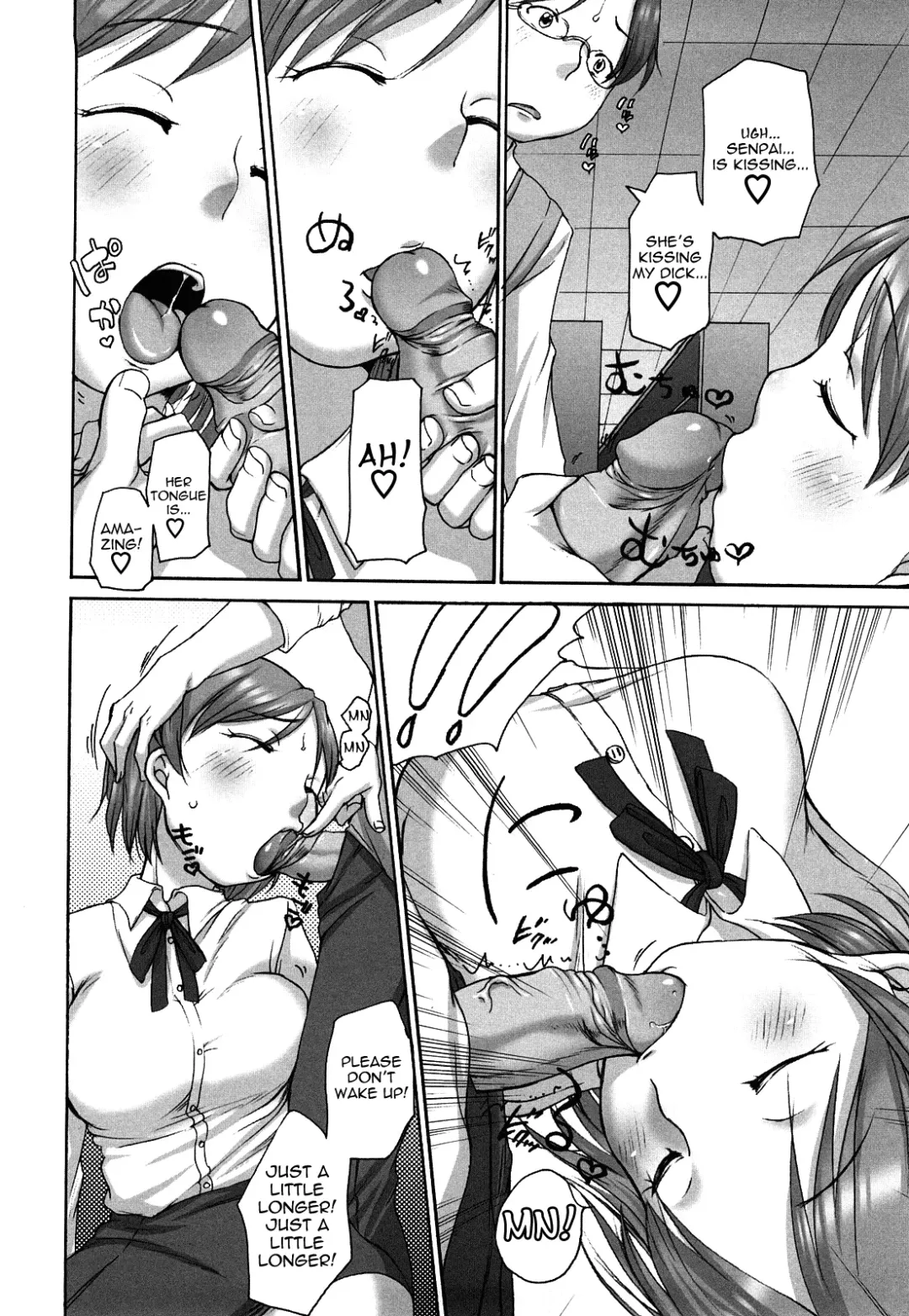 [Equal] Marshmallow Fiancée Fhentai - Page 74