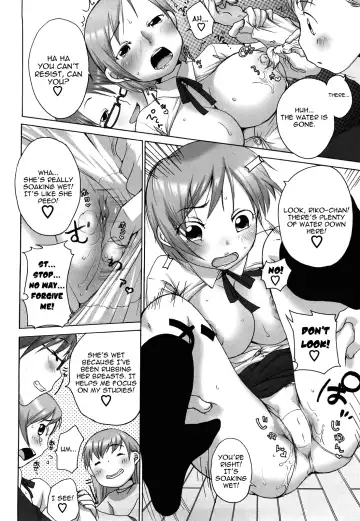 [Equal] Marshmallow Fiancée Fhentai - Page 122