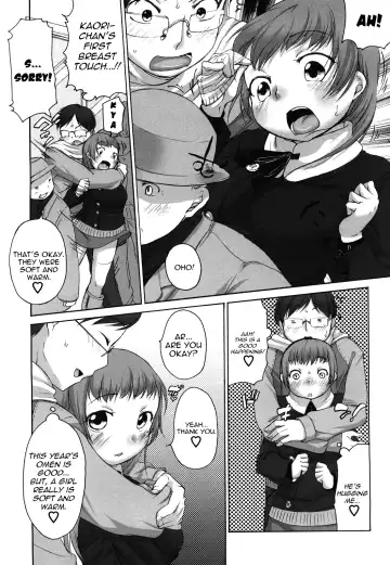 [Equal] Marshmallow Fiancée Fhentai - Page 151