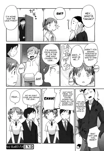 [Equal] Marshmallow Fiancée Fhentai - Page 44