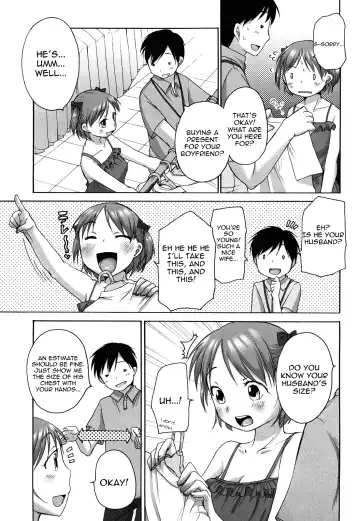 [Equal] Marshmallow Fiancée Fhentai - Page 51