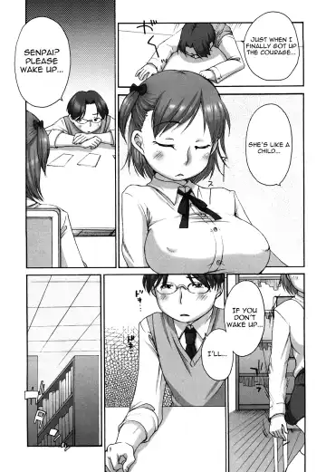 [Equal] Marshmallow Fiancée Fhentai - Page 69