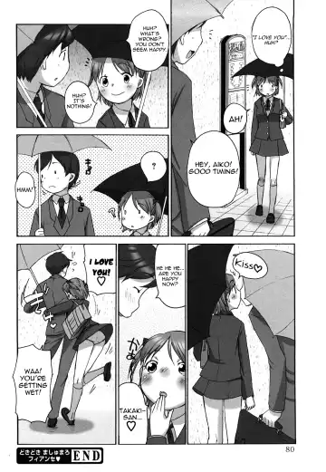 [Equal] Marshmallow Fiancée Fhentai - Page 82