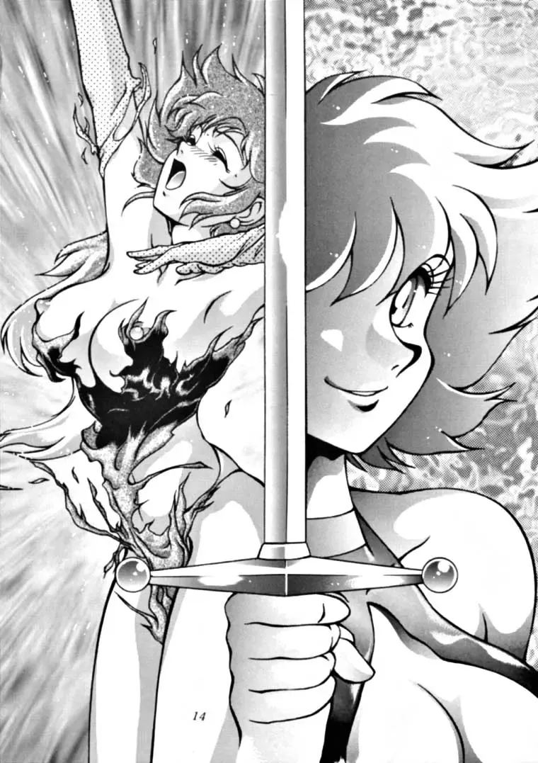 [Azuma Kyouto - N.o. Chachamaru] Meika Azumaya Vol.3 Fhentai - Page 13