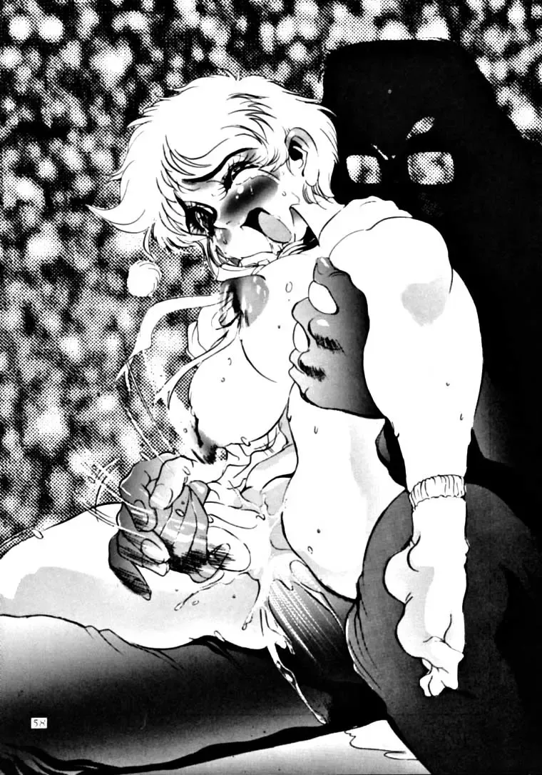 [Azuma Kyouto - N.o. Chachamaru] Meika Azumaya Vol.3 Fhentai - Page 57