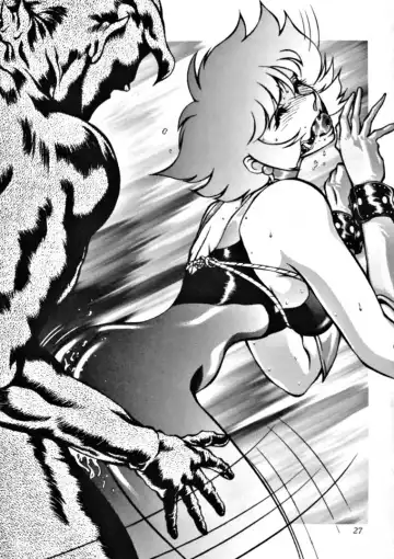 [Azuma Kyouto - N.o. Chachamaru] Meika Azumaya Vol.3 Fhentai - Page 26