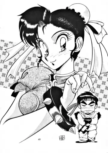 [Azuma Kyouto - N.o. Chachamaru] Meika Azumaya Vol.3 Fhentai - Page 39