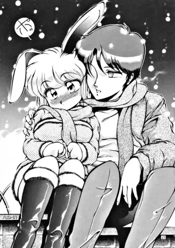 [Azuma Kyouto - N.o. Chachamaru] Meika Azumaya Vol.3 Fhentai - Page 44