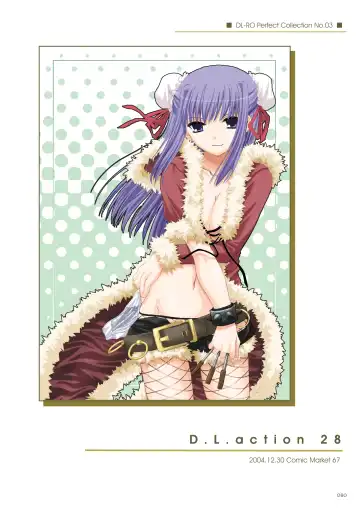 [Nakajima Yuka] DL-RO Soushuuhen 03 - DL-RO Perfect Collection No. 03 Fhentai - Page 79