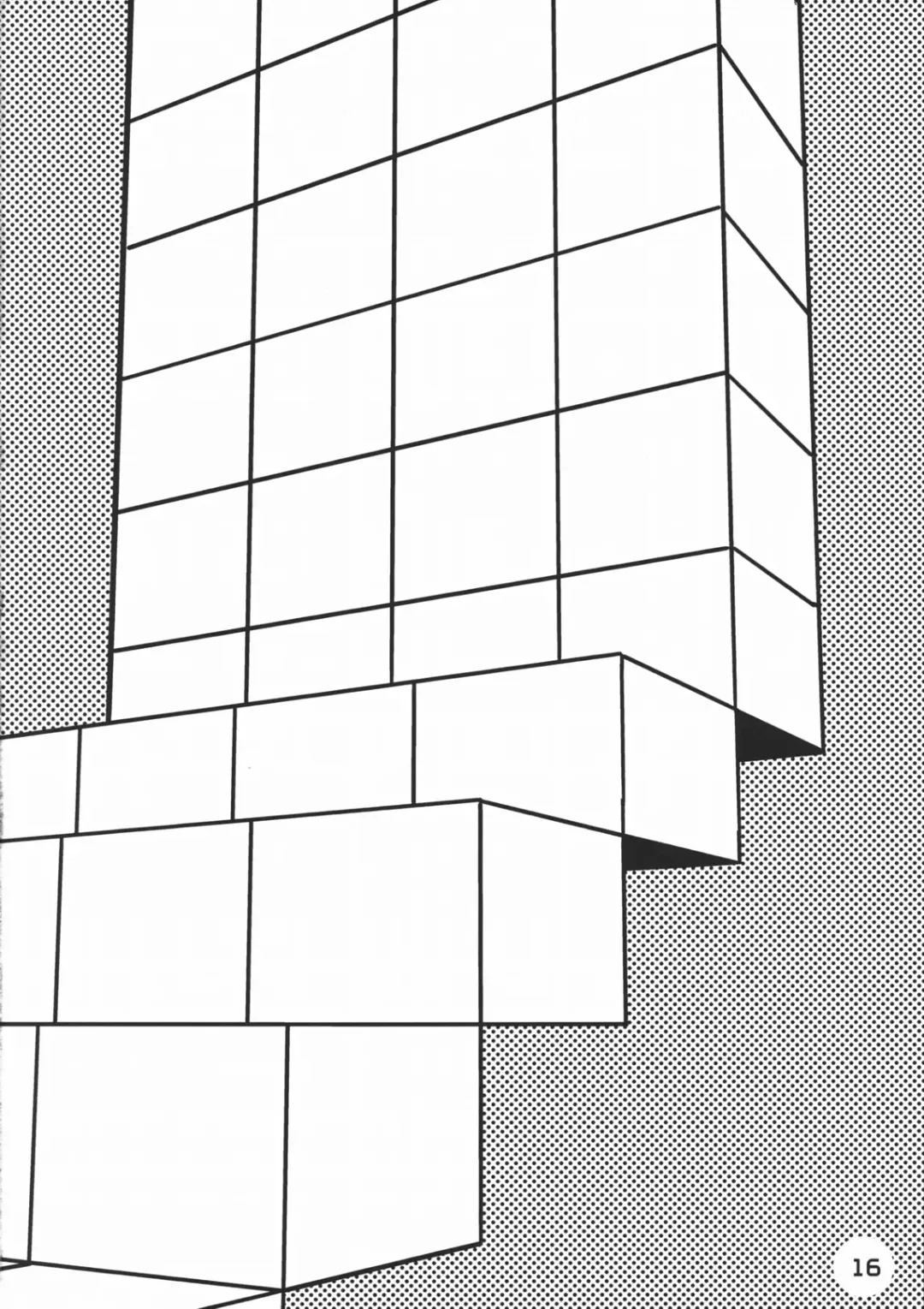 [Ponkotsu Works] Catherine to! Fhentai - Page 15