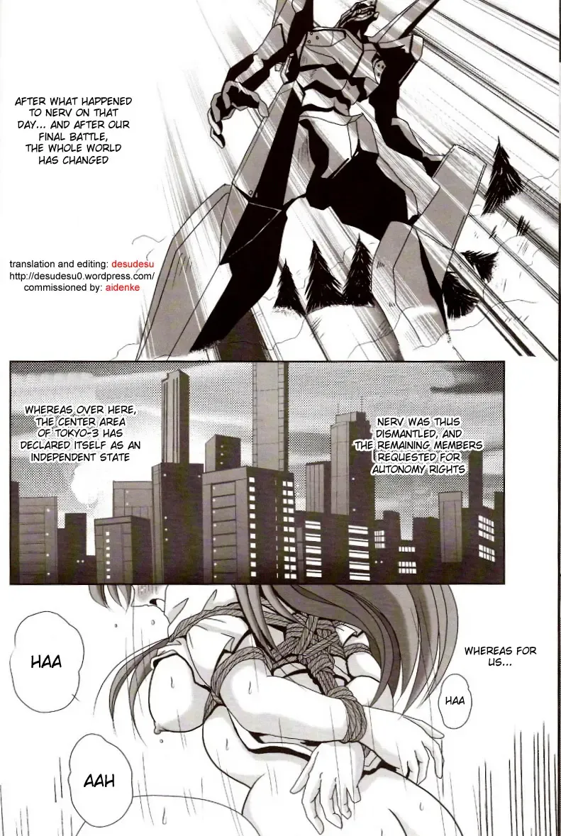 [Maki Hideto - Sahara Ikkou] Second Hobaku Project 2 Fhentai.net - Page 7