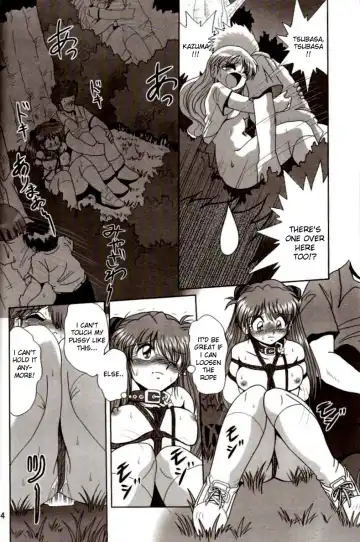 [Maki Hideto - Sahara Ikkou] Second Hobaku Project 2 Fhentai.net - Page 13