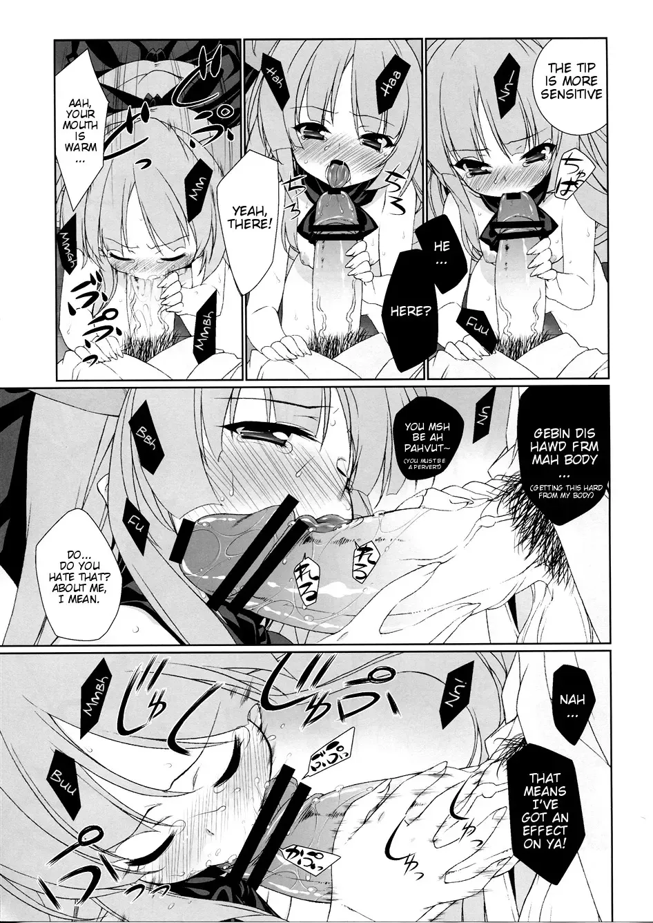 [Hyouju Issei] HI-Otogi Douji | Accompanying a Child Fhentai - Page 13
