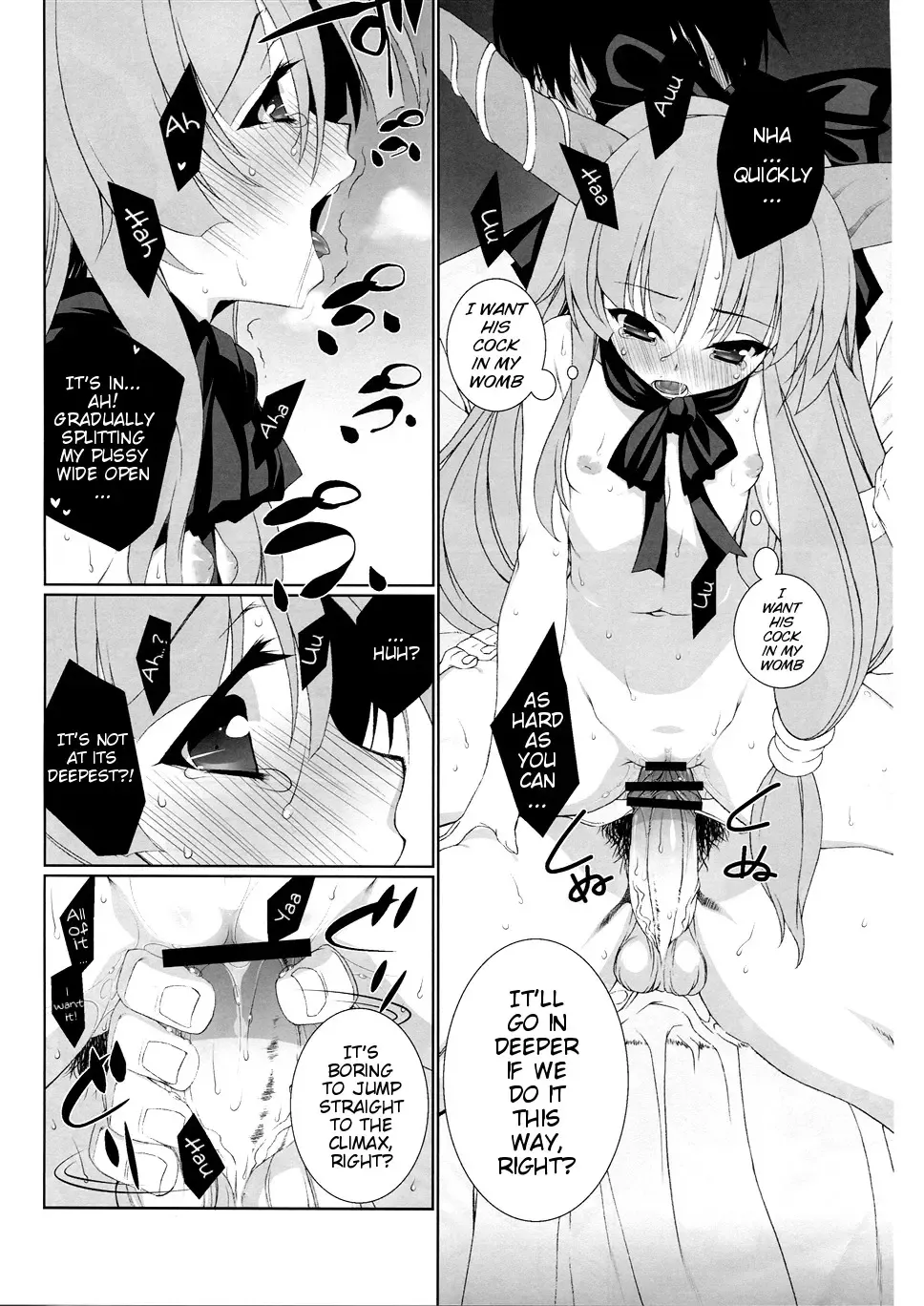 [Hyouju Issei] HI-Otogi Douji | Accompanying a Child Fhentai - Page 20