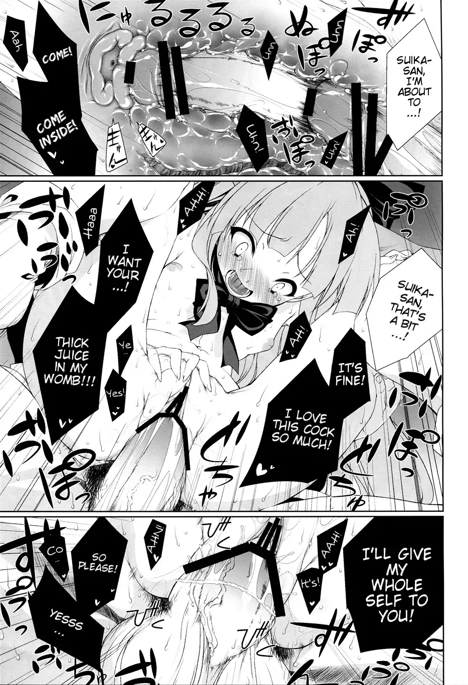 [Hyouju Issei] HI-Otogi Douji | Accompanying a Child Fhentai - Page 23