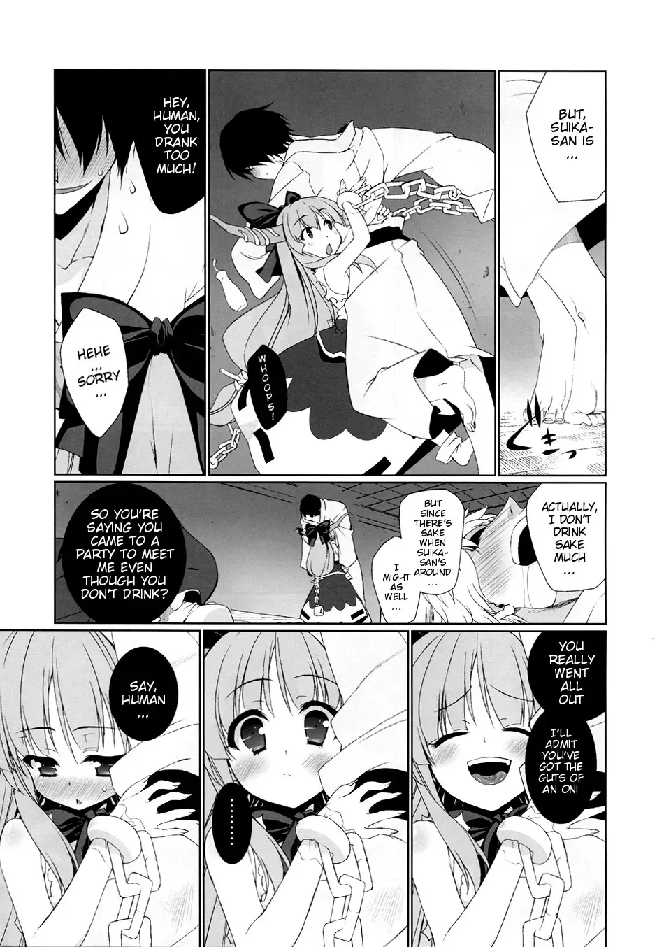 [Hyouju Issei] HI-Otogi Douji | Accompanying a Child Fhentai - Page 5