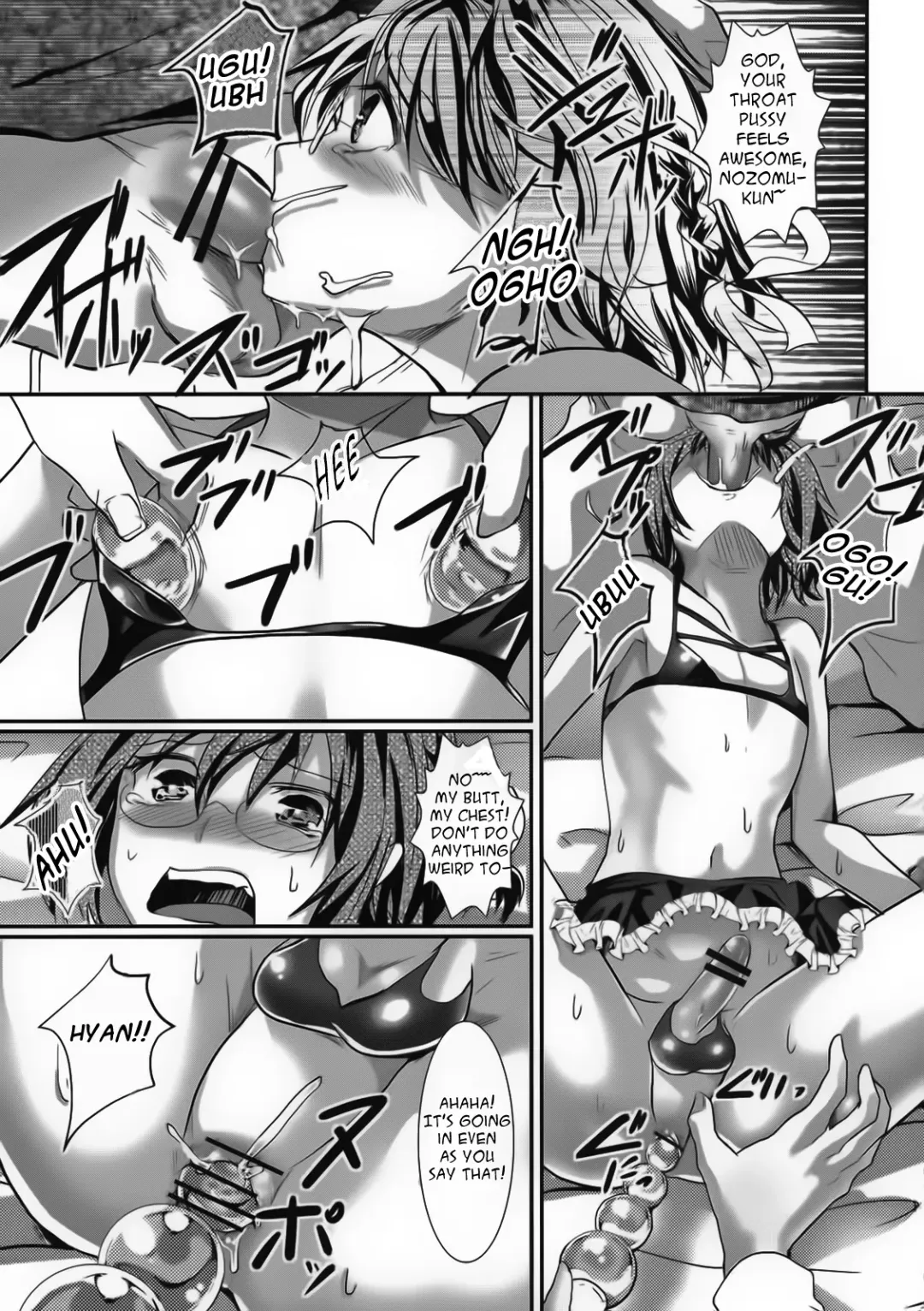 [Shimaji] Rinkan FUCK!! Josou Shounen Monzetsu Rape!! Fhentai - Page 10