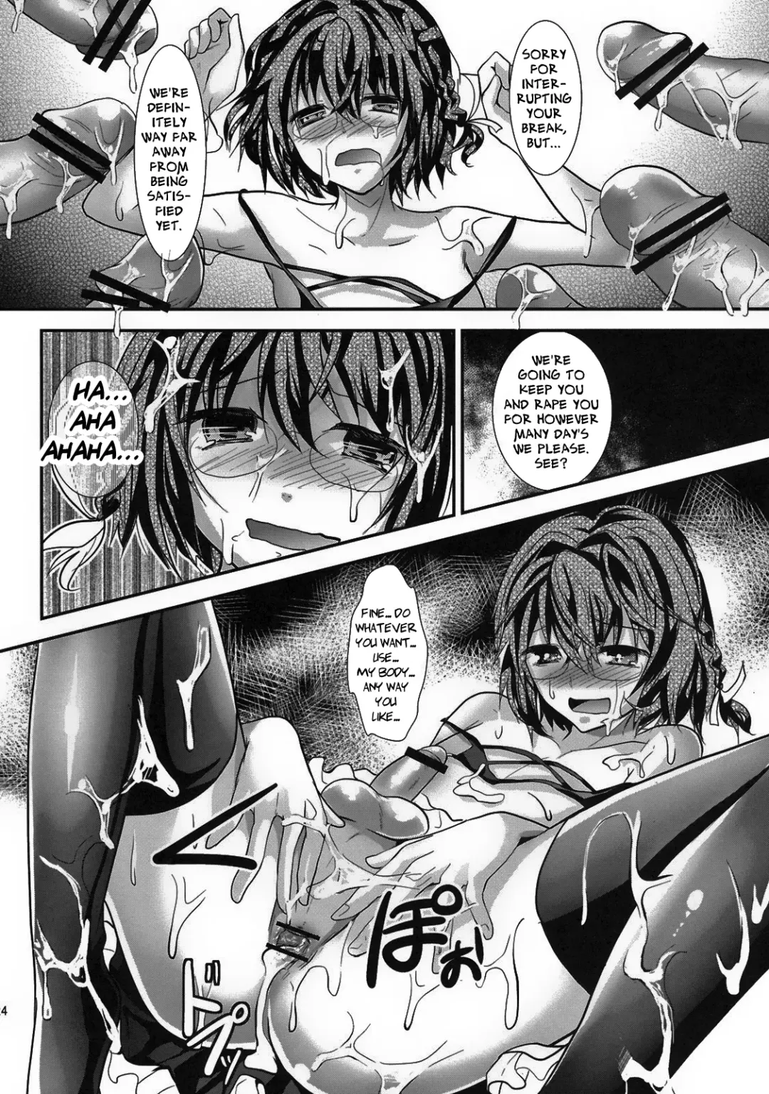 [Shimaji] Rinkan FUCK!! Josou Shounen Monzetsu Rape!! Fhentai - Page 23