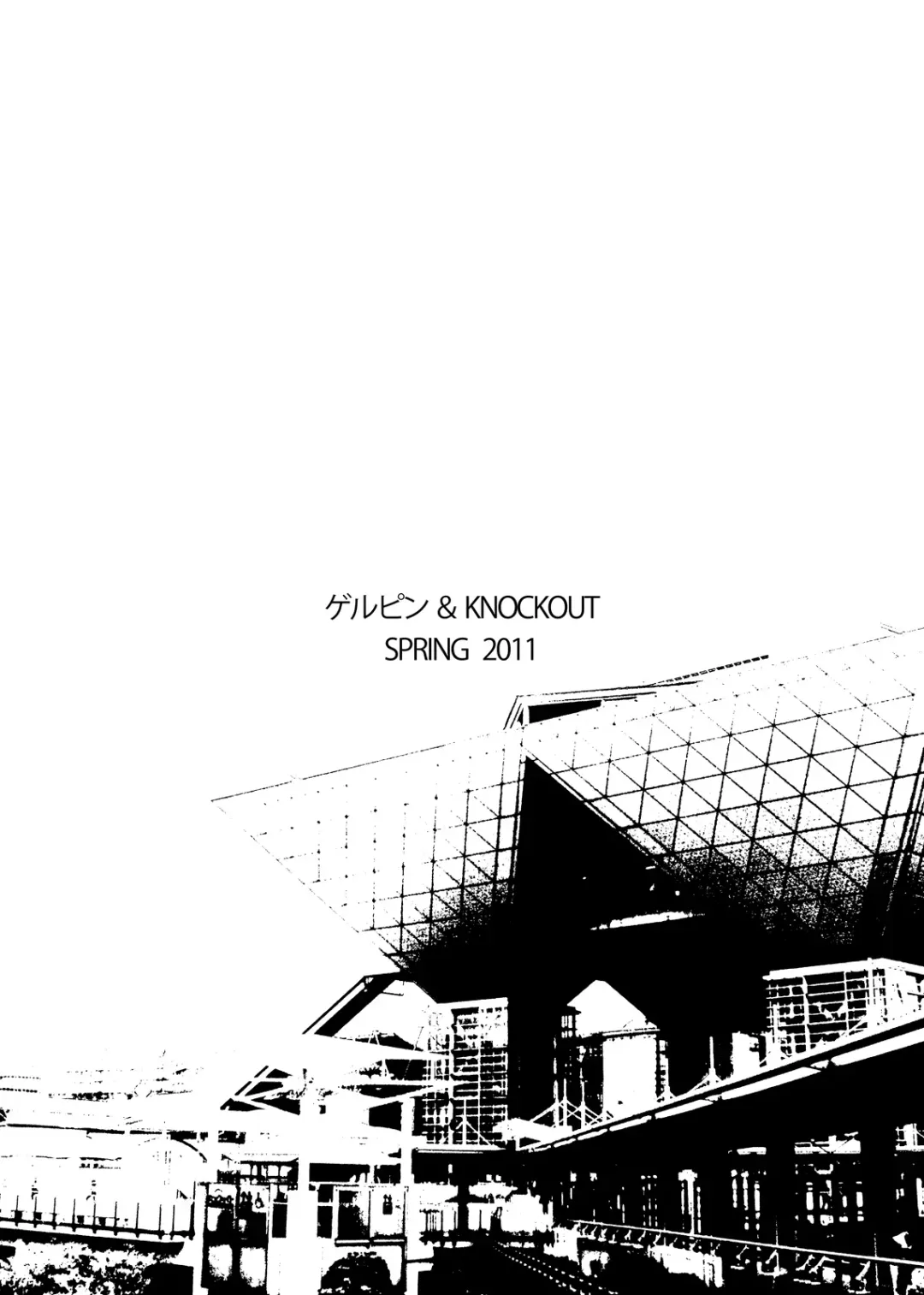 [Minazuki Juuzou - Usso] Moshi Koukou Yakyuu no Joshi Manager ga Kakuchoukei no "Ero Doujinshi" o Yondara Fhentai - Page 26