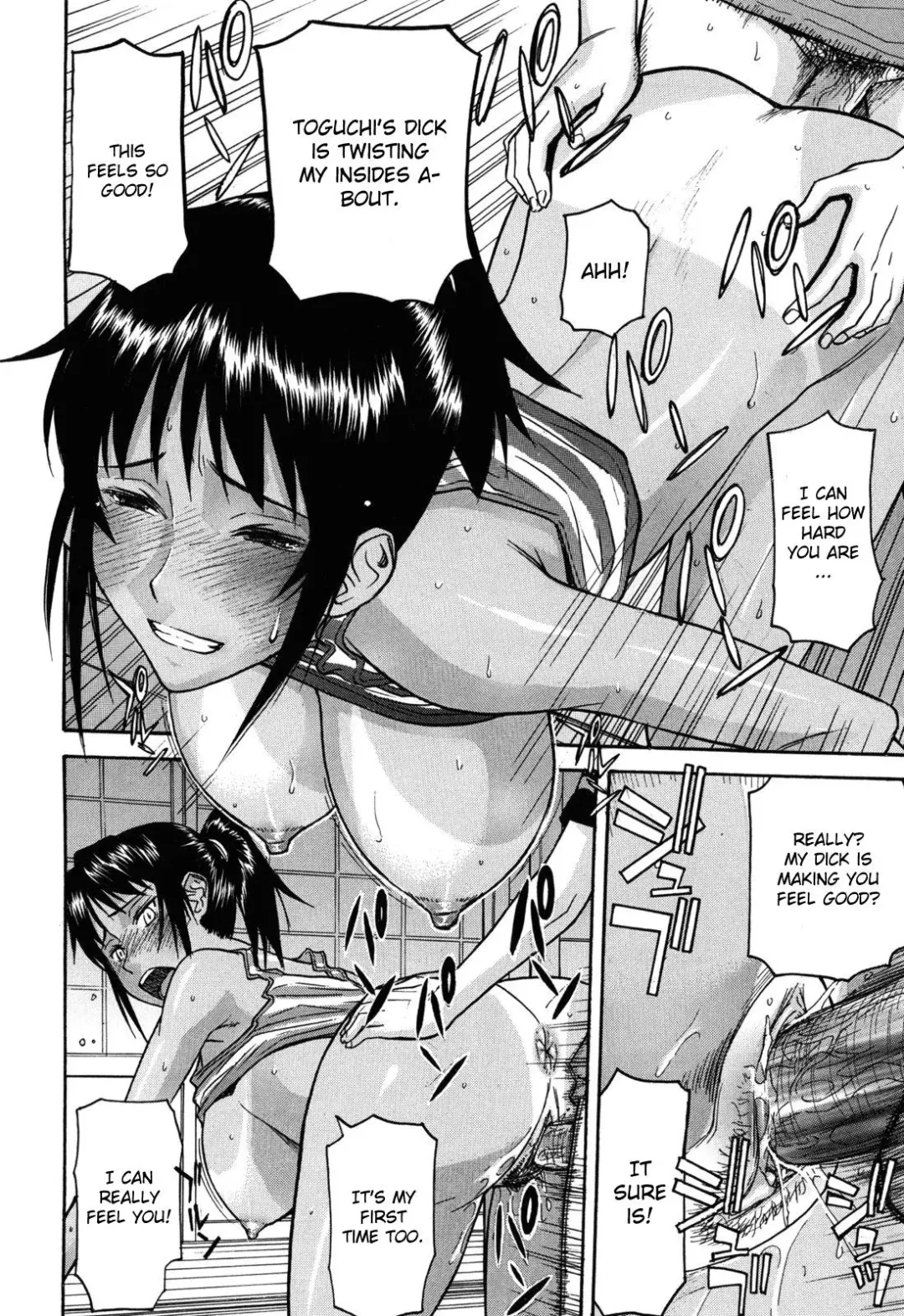 [Inomaru] 8-gatsu 31-nichi | August 31st (decensored) Fhentai - Page 16