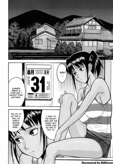 [Inomaru] 8-gatsu 31-nichi | August 31st (decensored) Fhentai - Page 2