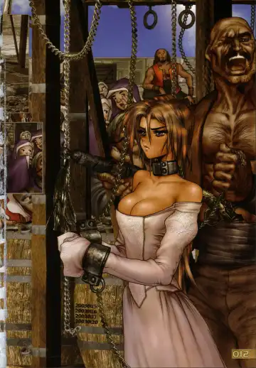 [Masamune Shirow] PIECES 6 HELL CAT Fhentai.net - Page 17