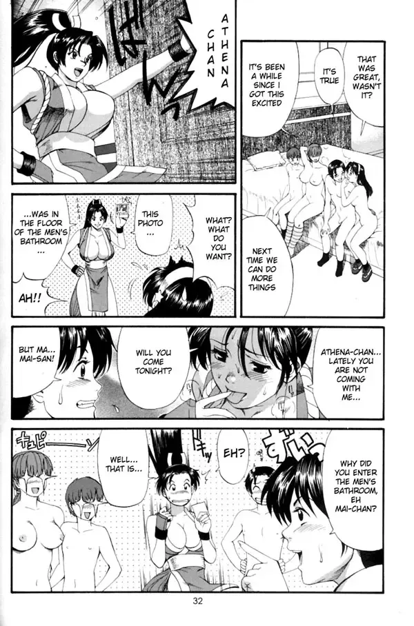 [Saigado] The Athena & Friends 2002 Fhentai.net - Page 31