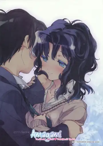 [Kasuga Souichi] Igokochi no Ii Honey Fhentai - Page 22