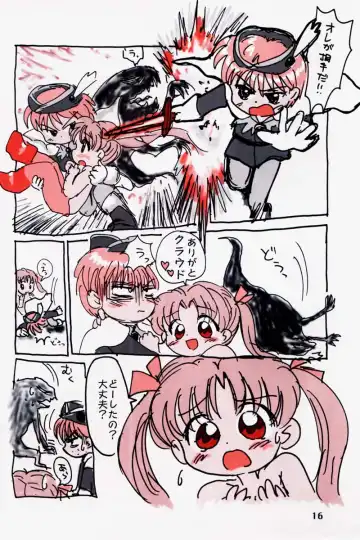 [Uchuu Teiou] Motto! Tokimeki Shitsumonbako Fhentai - Page 15