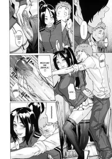 [Koyanagi Royal] Milky Shot 1 Fhentai.net - Page 22