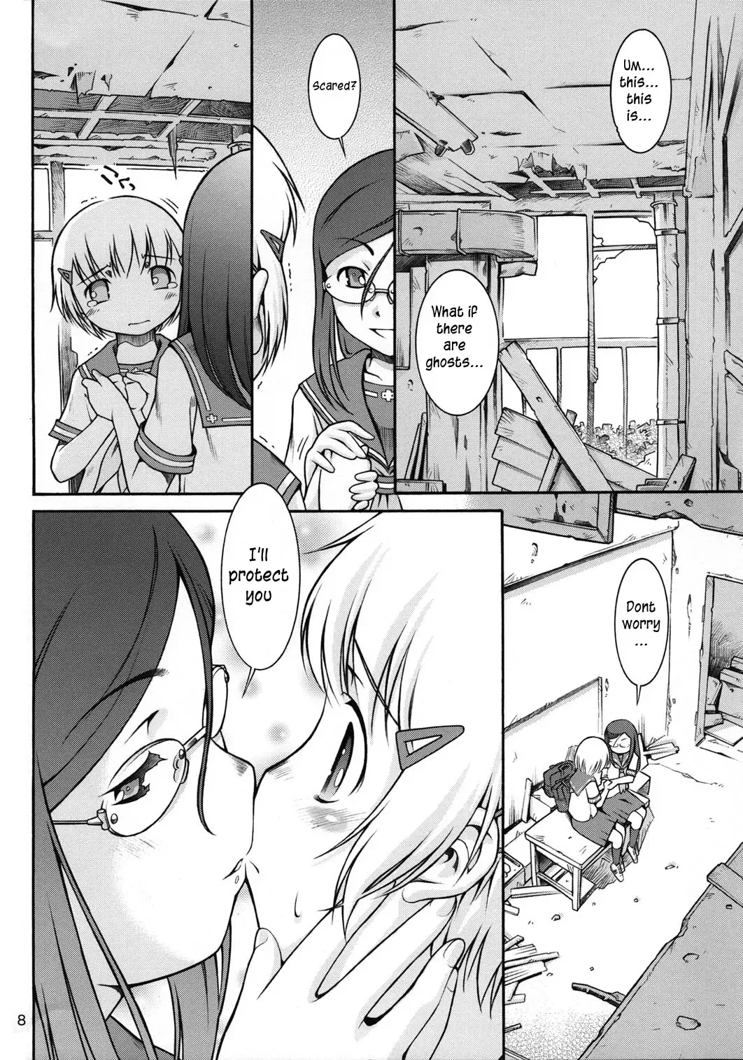 [Sekihan] Watashi no sukina Oneesan Fhentai - Page 7