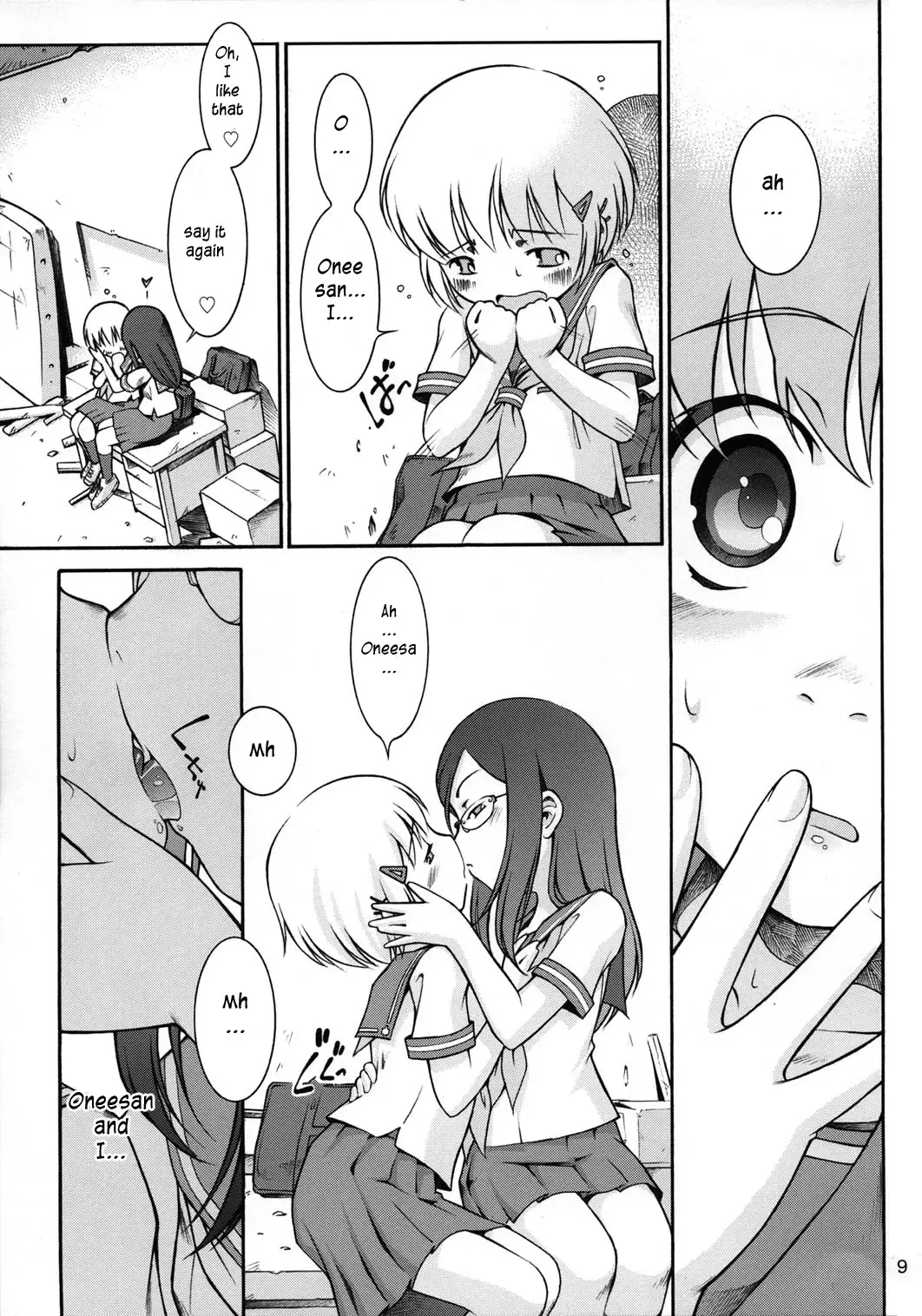 [Sekihan] Watashi no sukina Oneesan Fhentai - Page 8